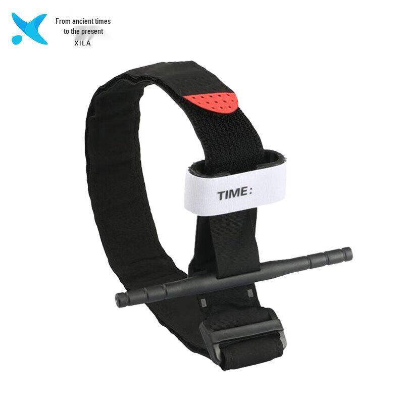 Xilai Emergency Rotary Arterial Tourniquet