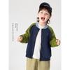 Right-Ou Boys' College Style Baseball Jacket 2026 Spring and Autumn New Children's Clothing Baby Top