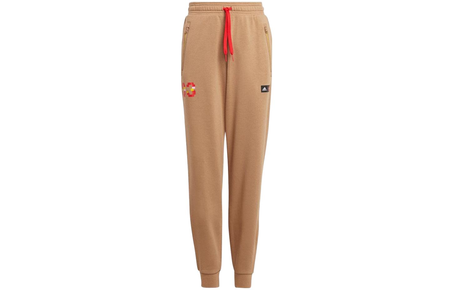 Kids  Adidas Knitted Sweatpants Khaki HZ1507 152