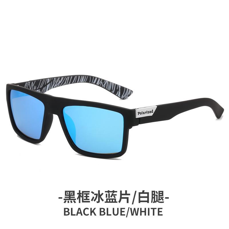 Sunglasses Large Frame Outdoor Sports Trendy Men'S Glasses Anti-Ultraviolet Polarized Sunglasses