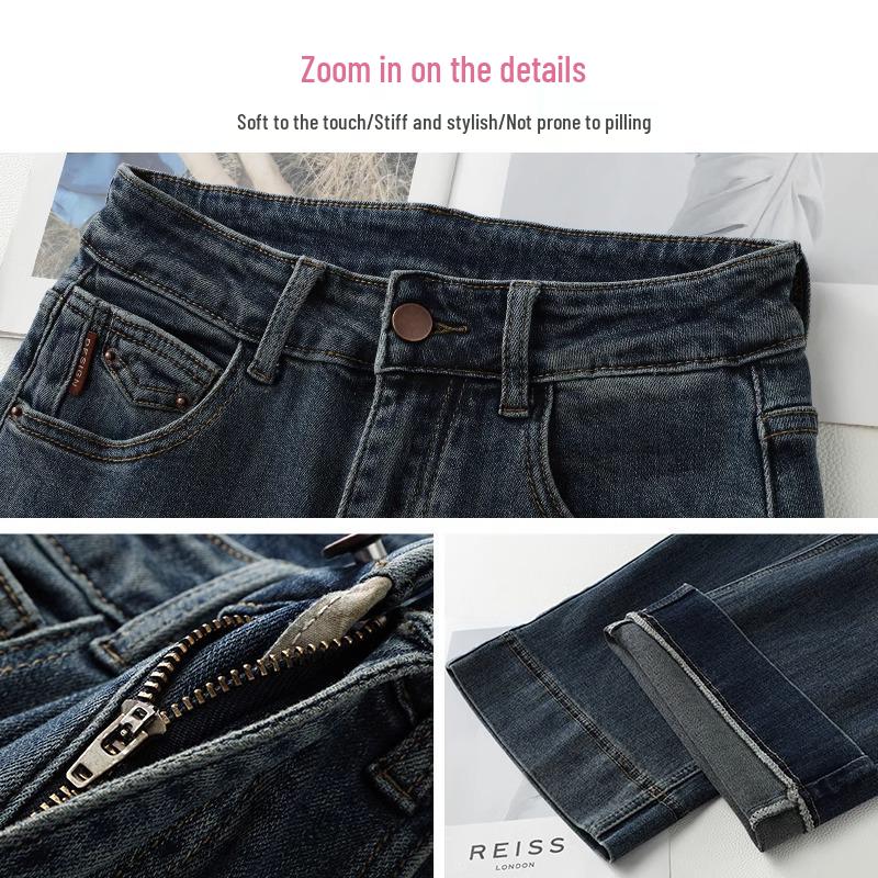 Women's High-Waisted Retro Wide-Leg Jeans: Fall/Winter 2024 Petite Straight-Leg Pants
