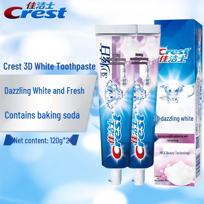 

Crest 3D White Baking Soda Fluoride Toothpaste, 120g (2-Pack)