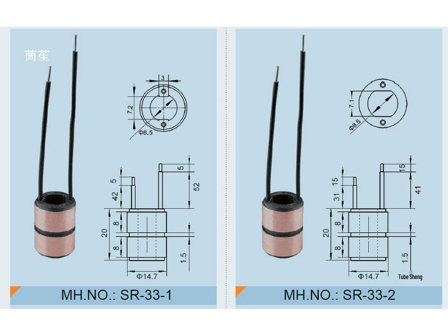2-Ring Automotive Slip Ring with 8.5, 8.8, 8.88 mm Inner Diameters, 15 mm Outer Diameter, Carbon Brush & Holder