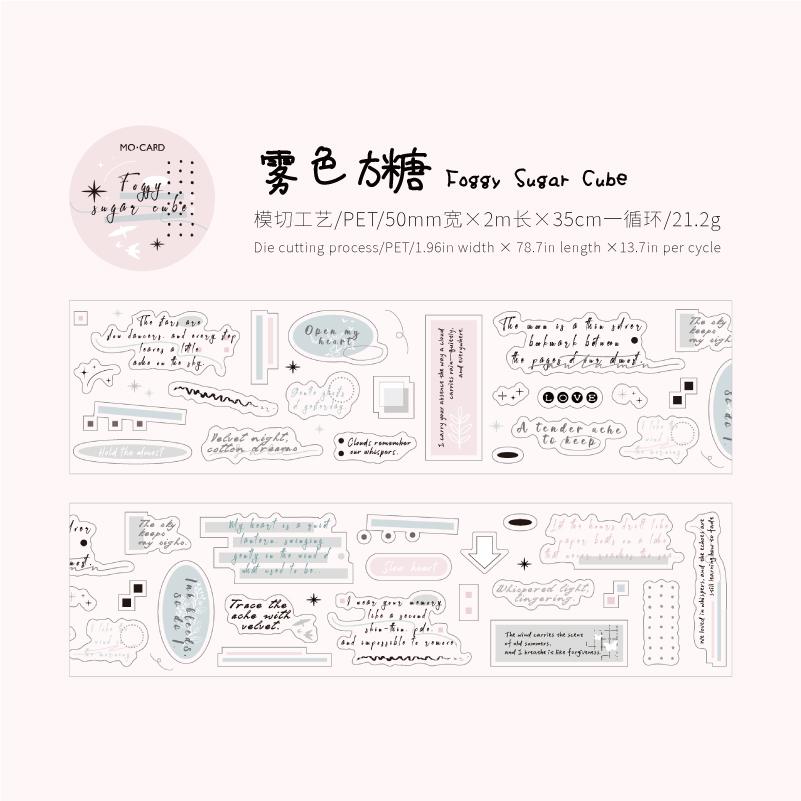 

200cm/roll Minimalist Line Pattern PET Tape For Scrapbooking Journal DIY Hand Account Phone Case Laptop Collage Art Decoration