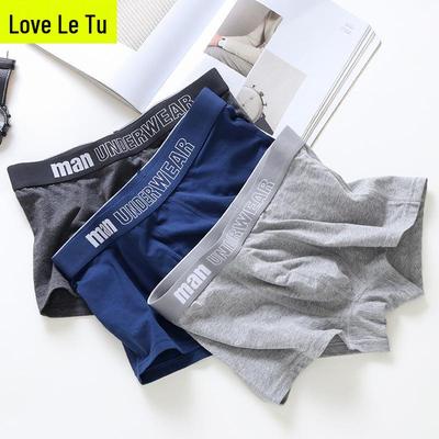 Ailesitu Pánské trendy bavlněné boxerky se středním pasem - Plus size, prodyšné, horký styl