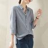 Blue Striped Shirt for Women In Spring and Summer New Korean Style, Three-quarter Sleeve Loose Casual Top Design Sense Shirt for Women