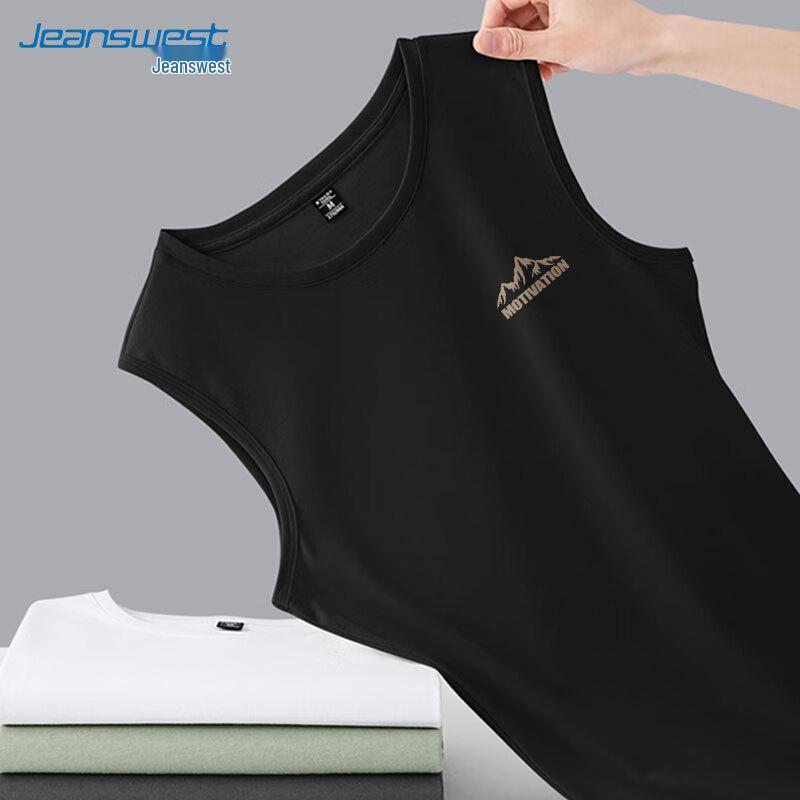 Jeanswest Men's Loose Fit Cotton Tank Top