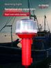 Marine LED Solar-Powered Navigation Signal Light: Three-Color Warning Flash for Onboard Use