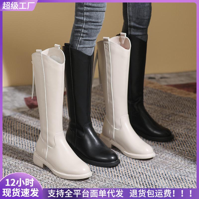Thick-soled boots Women's autumn and winter knight boots Rear zipper but knee-high boots