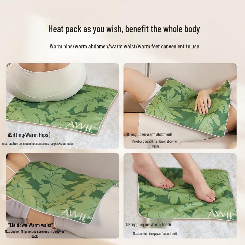 Aixutang Electric Heated Herbal Seat Cushion