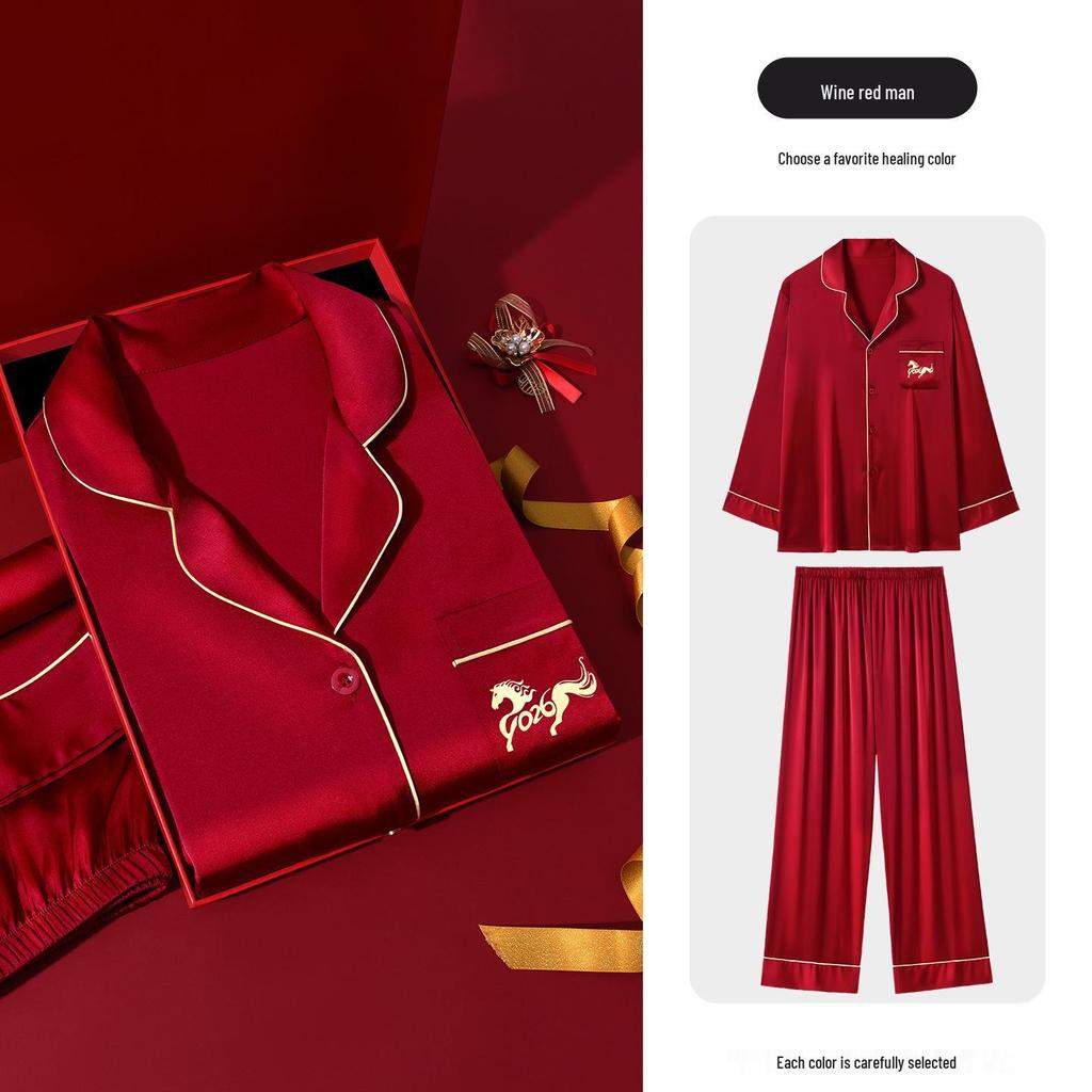 2026 Year of the Horse: Red Zodiac Pajamas Set for Newlywed Couples