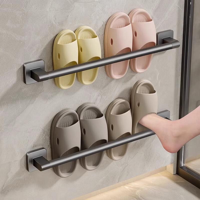 

Jibaiju Wall-Mounted Slipper & Bathroom Storage Rack