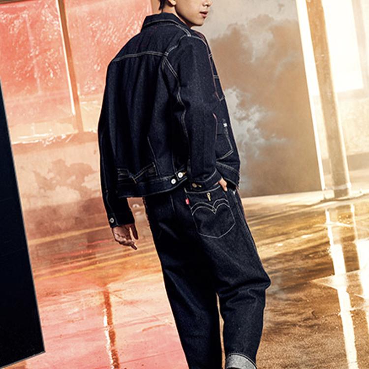 Levis Denim Jacket With Collar Men Jackets Dark-Denim A0142-0000