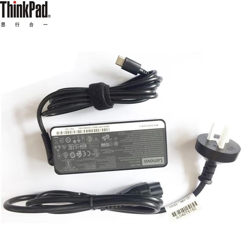 Lenovo 65W Type-C Laptop Power Adapter