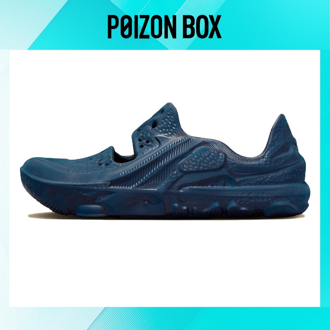 

сандалии Nike ISPA Universal Midnight Navy DM0886-400