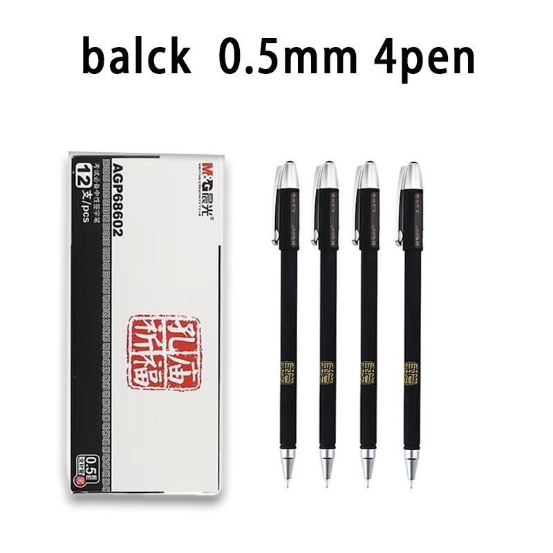 M&G Gel Pen, Black 0.5mm, Matte Barrel, Smooth Writing, Suitable for Students and Office Use