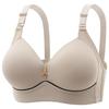 Ladies' Adjustable Shoulder Strap Solid Color Bra - Soft and Breathable, Built In Pad Design Comfortable and Close Fitting, All Season Elegant
