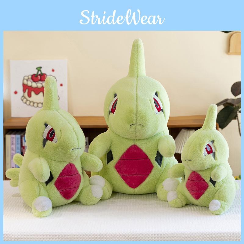 Plush Larvitar Green Toys Dinosaur Anime Gifts Kids Dolls Birthdays
