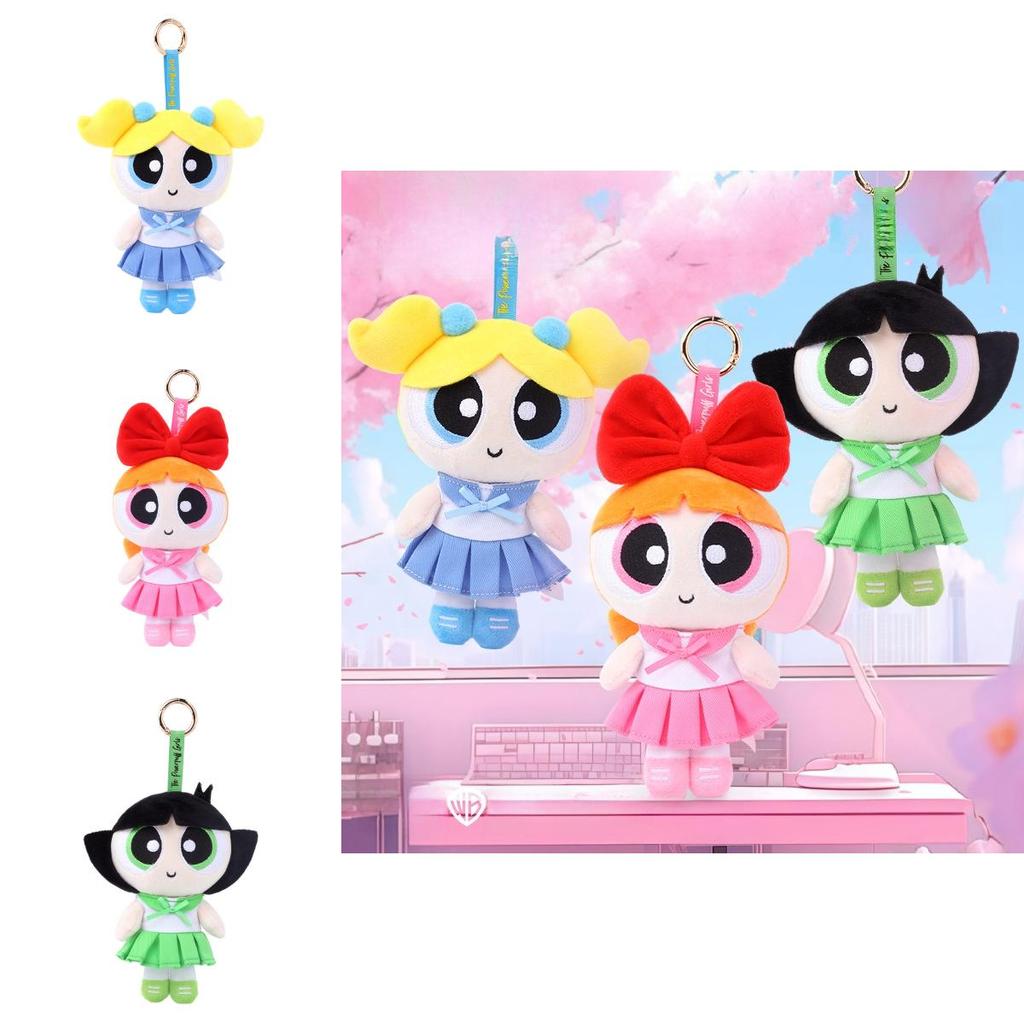 Powerpuff Girls Blossom Plush Keychain With Soft Short Pile For Kids And Collectors
