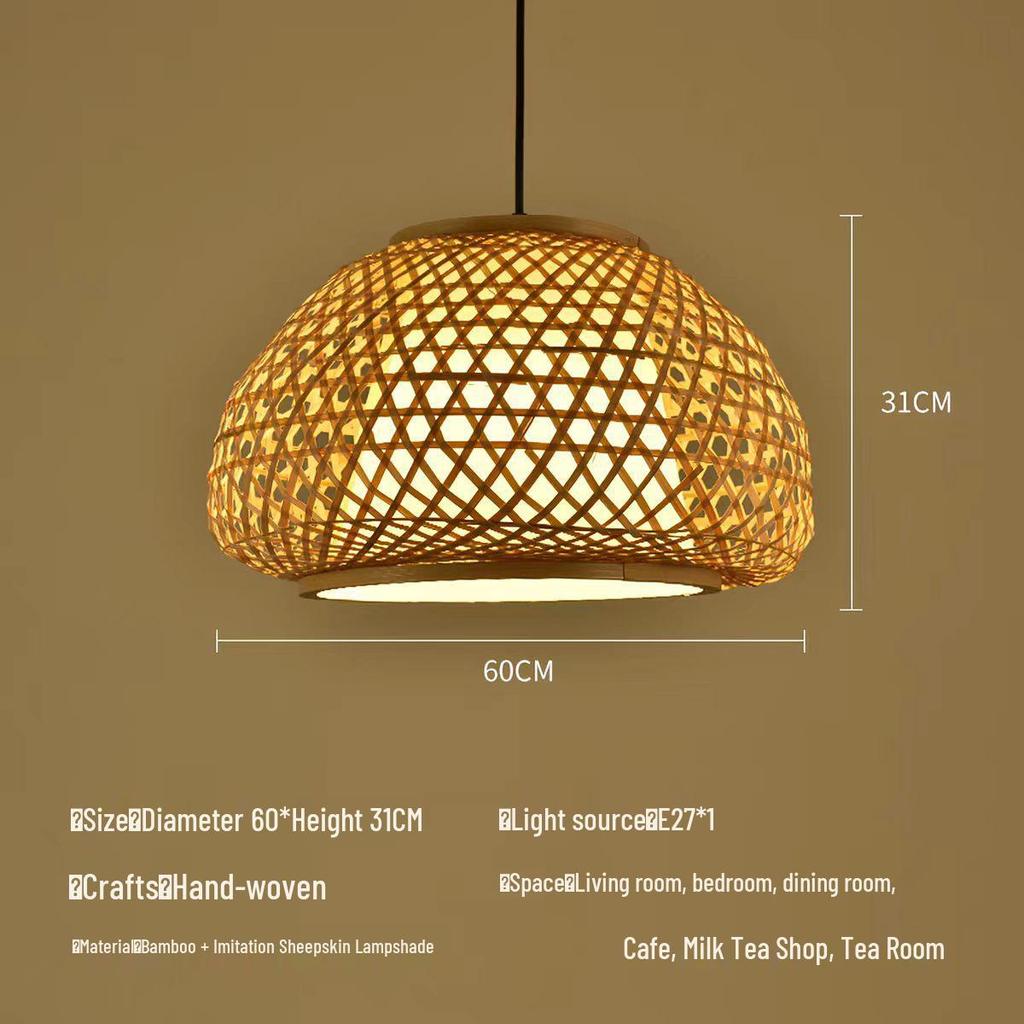 Bamboo Weaving Pendant Lamp - Zen Tea Room & Restaurant Lighting, New Chinese Style Rattan Lantern