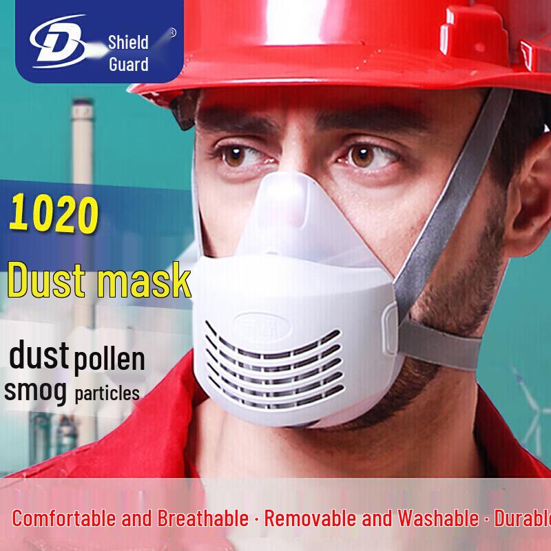 Shield Guard Reusable Half-Face Respirator