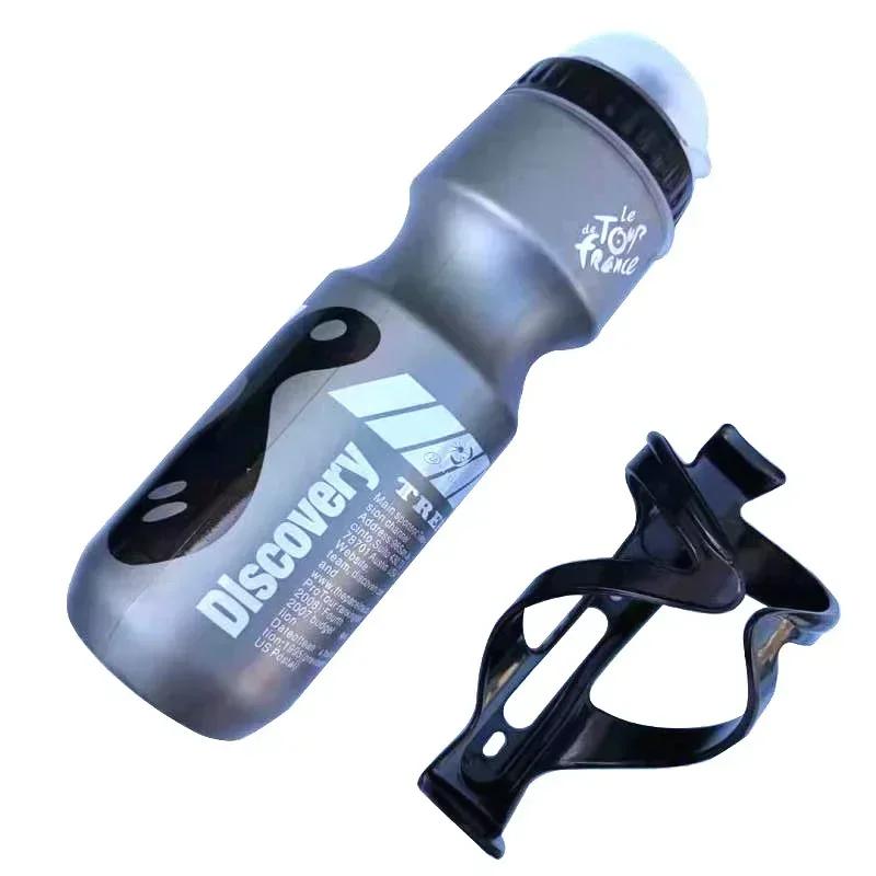 750ML Portable Mountain Bike Water Bottle Outdoor Sports Water Bottle+Water Bottle Holder Outdoor Sports Portable Water Bottle
