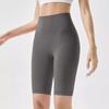 Butt Lifting High Waist Tight Tummy Control Nude Feel Quick Dry Fitness Yoga Wear Running Cycling Sports Womens Biker Shorts