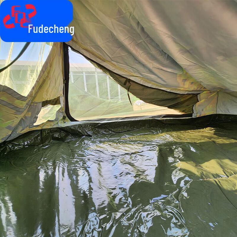 Fudecheng Portable Camouflage Camping Tent