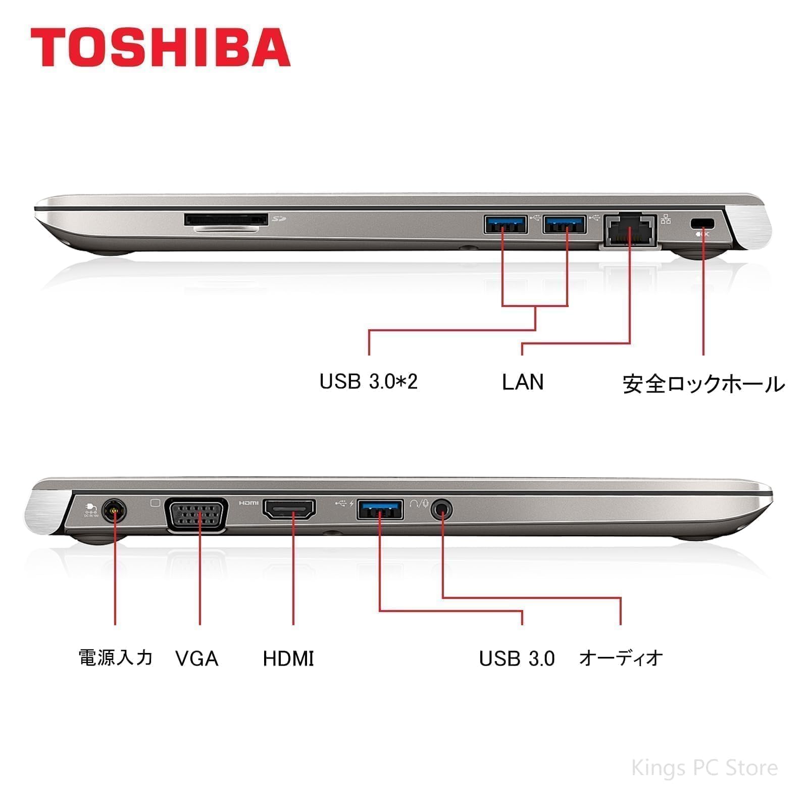 東芝 - Dynabook R63/J   Win11Pro 64  office2019 Amazon.co.jp: Toshiba Laptop Dynabook R63/13.3 Type / MS