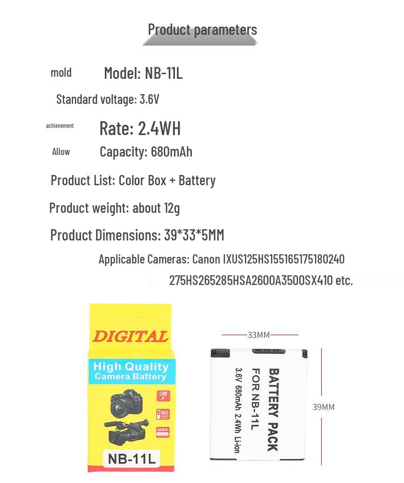 NB11L Battery for Canon IXUS Cameras: Models 265 HS, 145, A4000, A3400, A2400