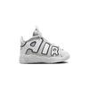 Nike Air More Uptempo Photon Dust TD FD0024-001