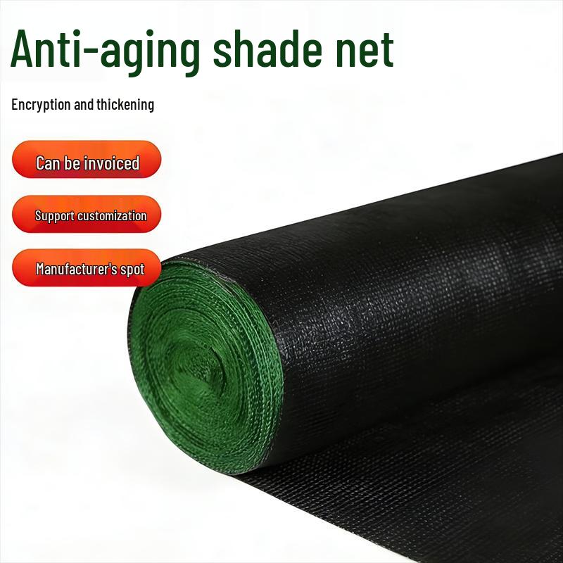 VWDE Greenhouse Sunshade Net