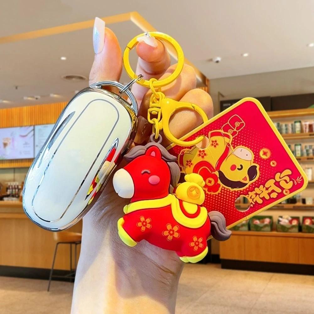 Jahr des Pferdes Pferd Schlüsselanhänger Cartoon Pferd Design Schlüsselring Tierkreis Pony Schlüsselanhänger Neujahrsgeschenk