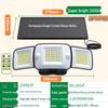 Yinglang Outdoor Solar Wall Light: Three-Sided Super Bright Illumination, Long Lifespan for Courtyard and Home Entrance.