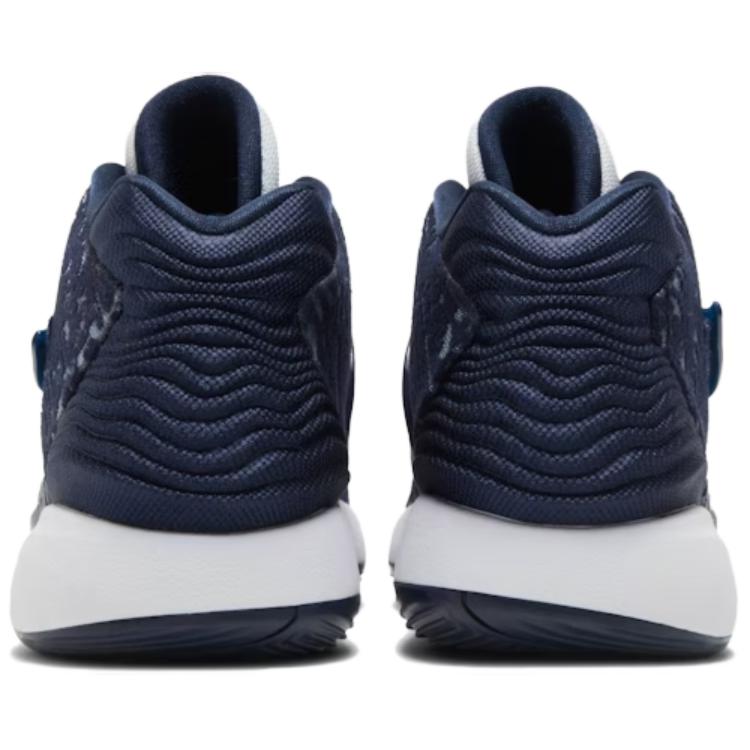 Nike KD 14 TB College Navy Men Sneakers Blue White DM5040-400