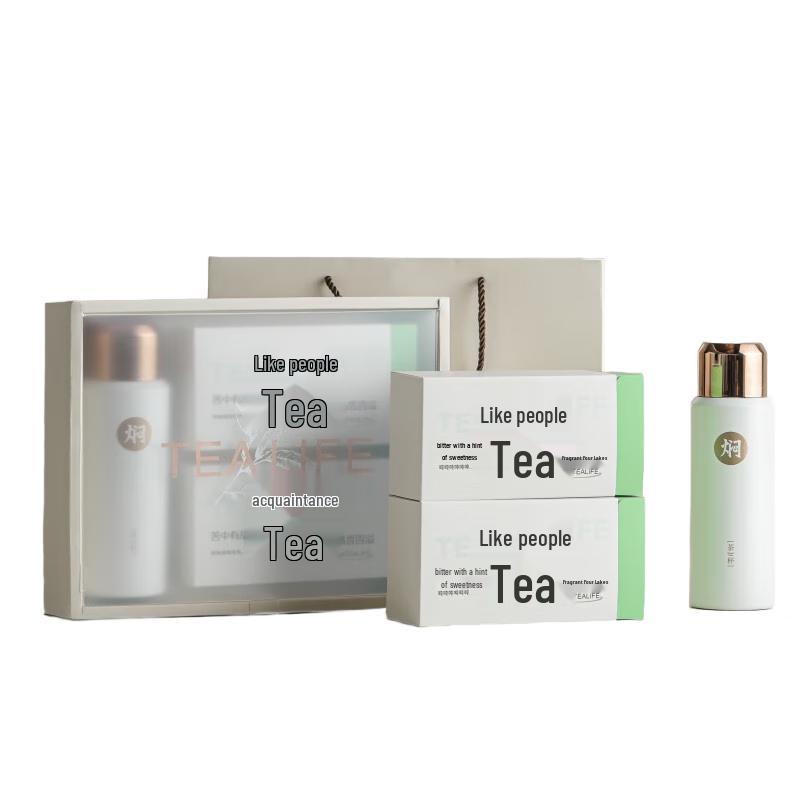 Insulated Tea Infuser Mug