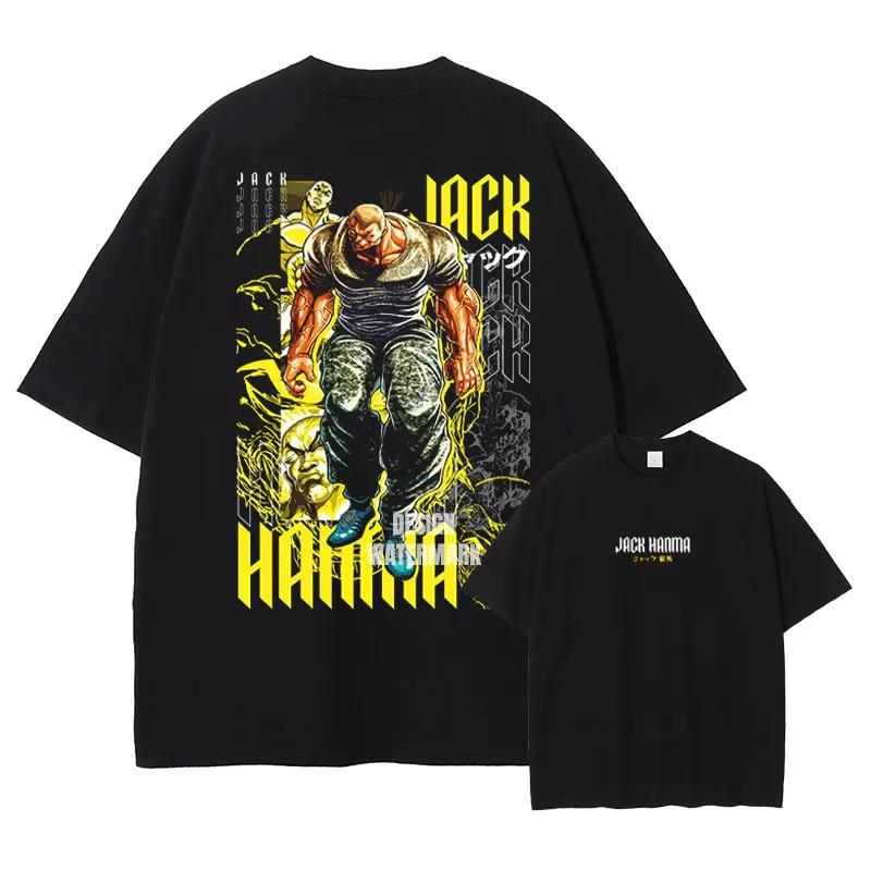 Anime Grappler Baki T-shirts Oversized Vintage Washed Hanma Baki T Shirt Manga Yuujirou Baki The Grappler T Shirt for Man Cotton 4XL