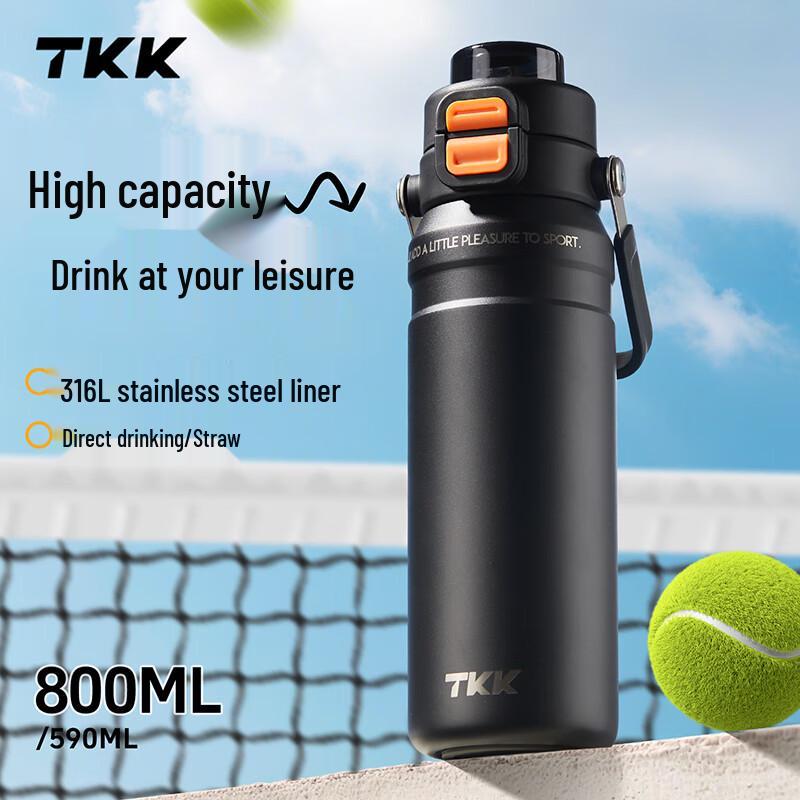 TKK 316 Stainless Steel Portable Dual-Drink Thermos Bottle