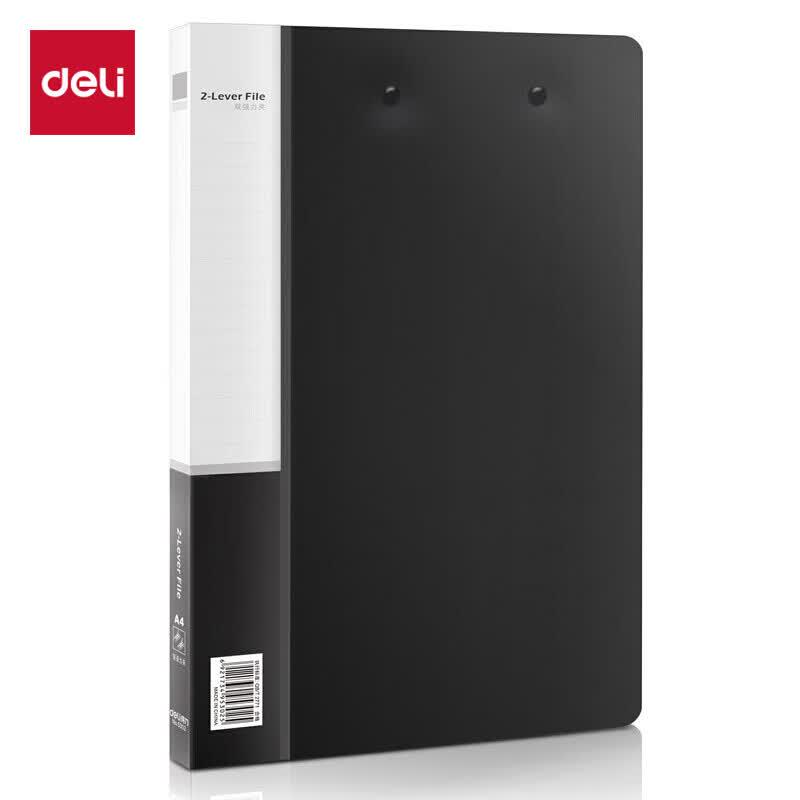 Deli 5302 A4 Metal Double Clip File Folder