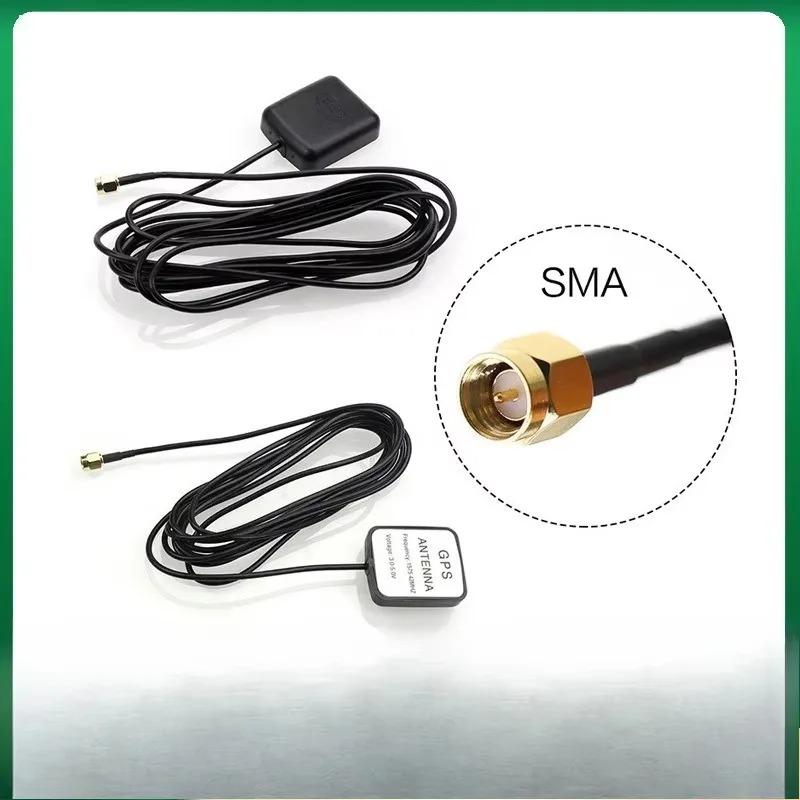 1/2PCS Car Signal Amplifier Booster Enhance Device with GPS Receiver and Transmitter Full Set Auto Phone Navigator New