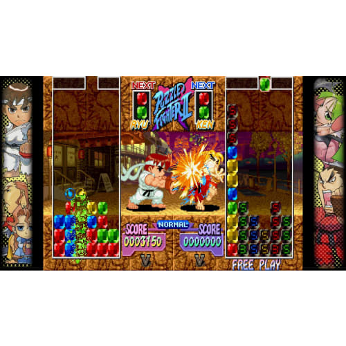 [PS4] Capcom Fighting Collection