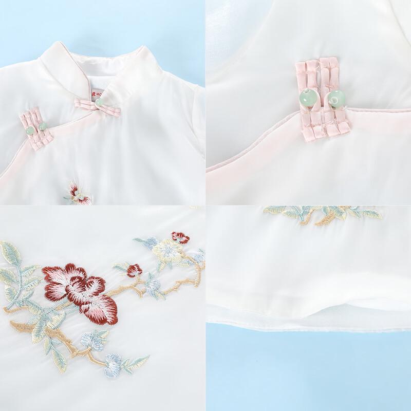 Montagut Girls' Chinese-Style Embroidered Two-Piece Set