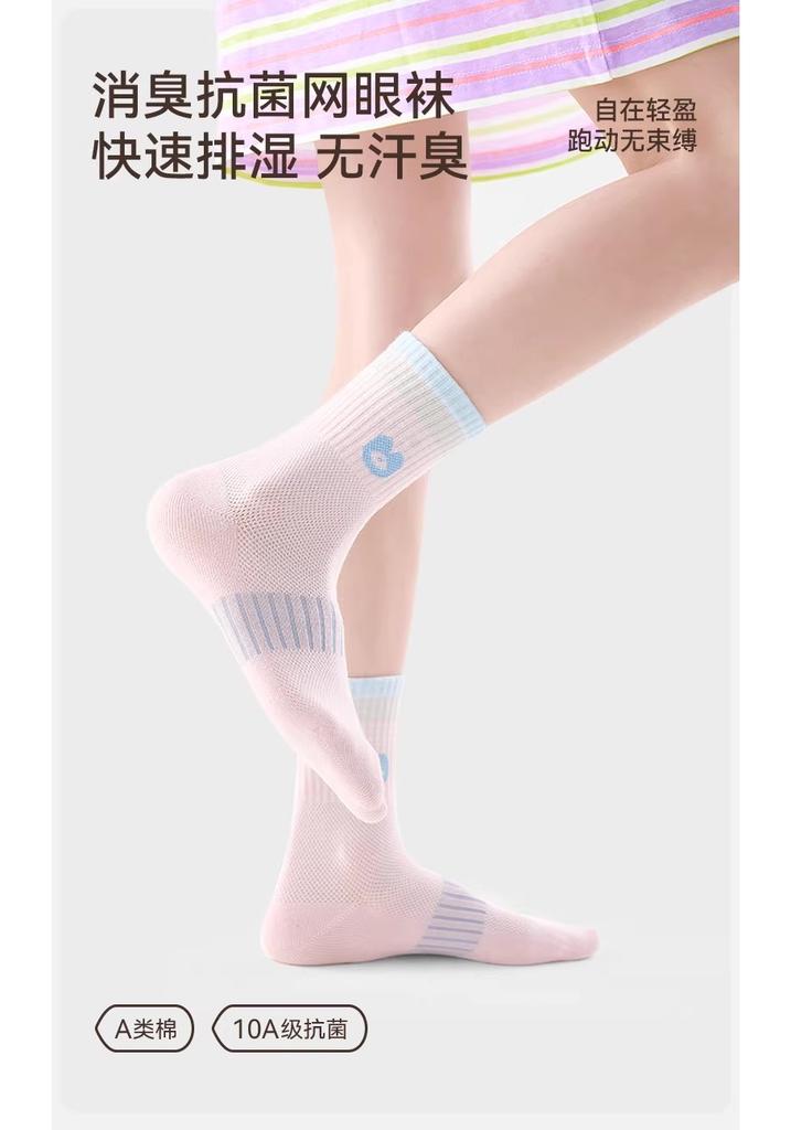 Children's Socks, Girls' Spring and Summer Thin High Tube Mesh Socks, Girls' Big Children's Pure Cotton Breathable Sports Socks, Boys' Baby Socks