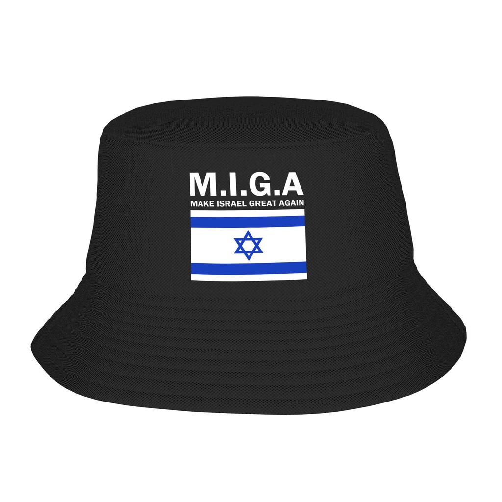 Custom Israel National Emblem Coat Of Arms Bucket Hat for Women Unisex Print Summer Beach Sun Camping Cap