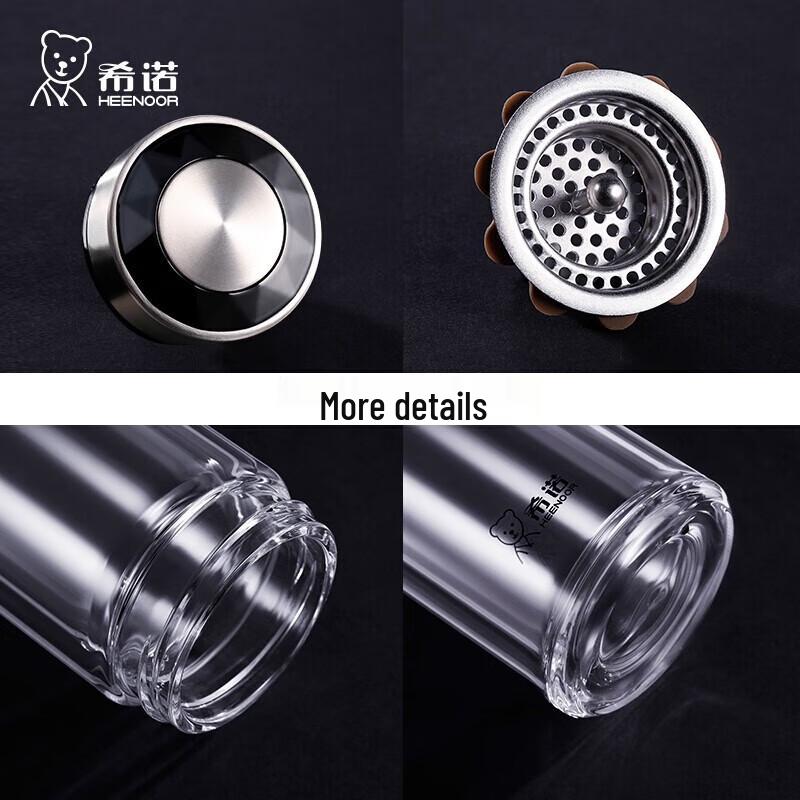 Heenoor Double Wall Glass Tea Infuser Bottle 340ml