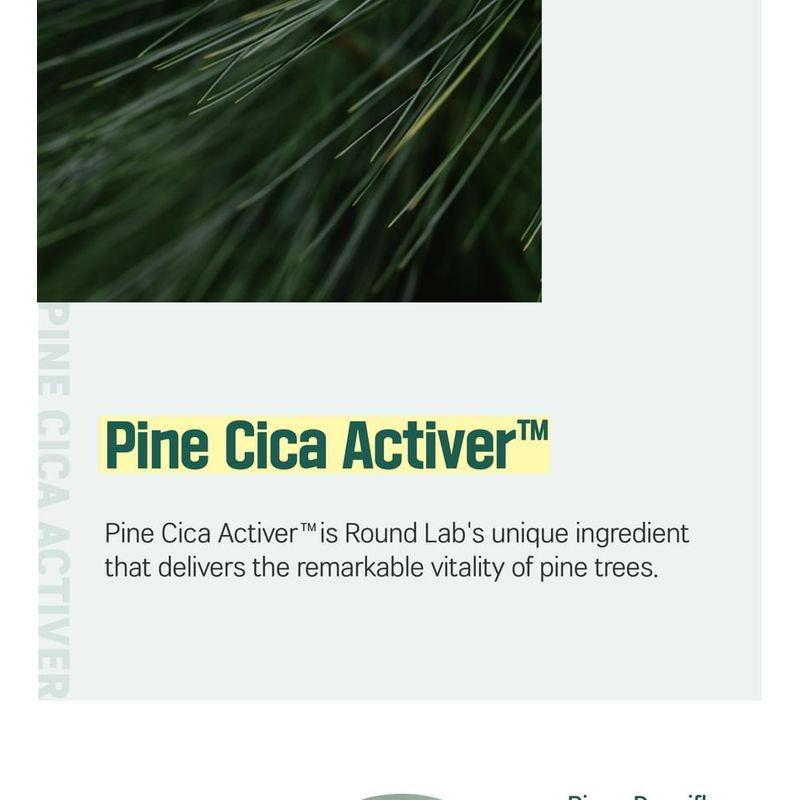 ROUND LAB - For Men Pine Calming Cica Toner