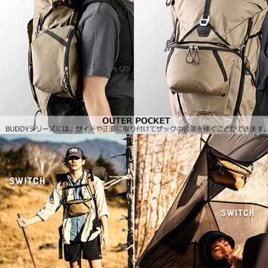 PaaGo WORKS Switch XL HB301 Dark Beige