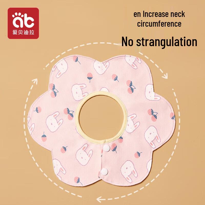 AIBEDILA 4er-Pack 360° drehbare Baumwoll-Baby-Lätzchen