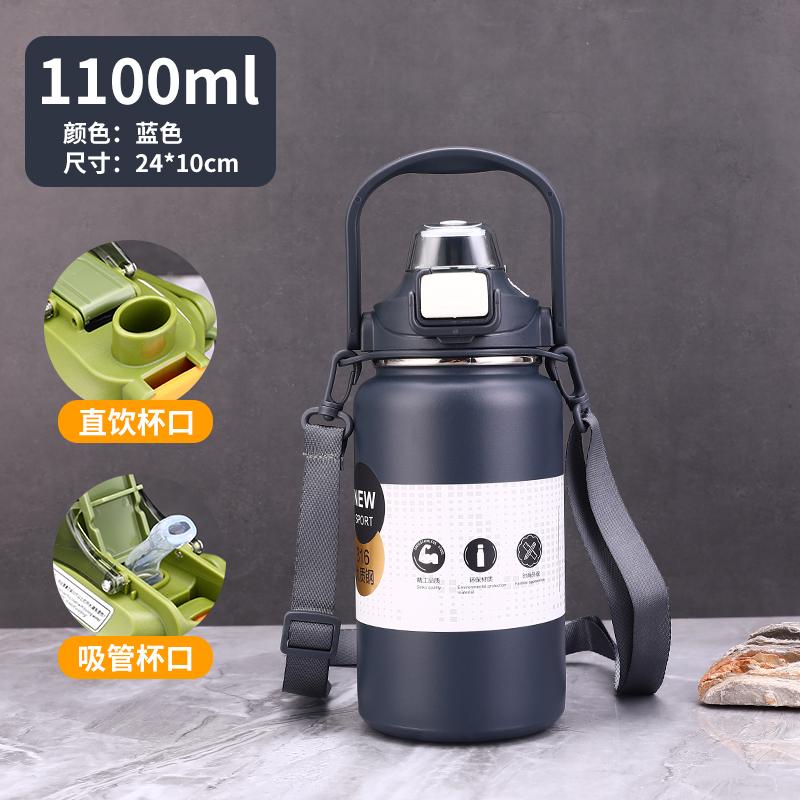 316 Stainless steel thermos cup stew tea double drinking outdoor camping kettle large capacity sports water cup