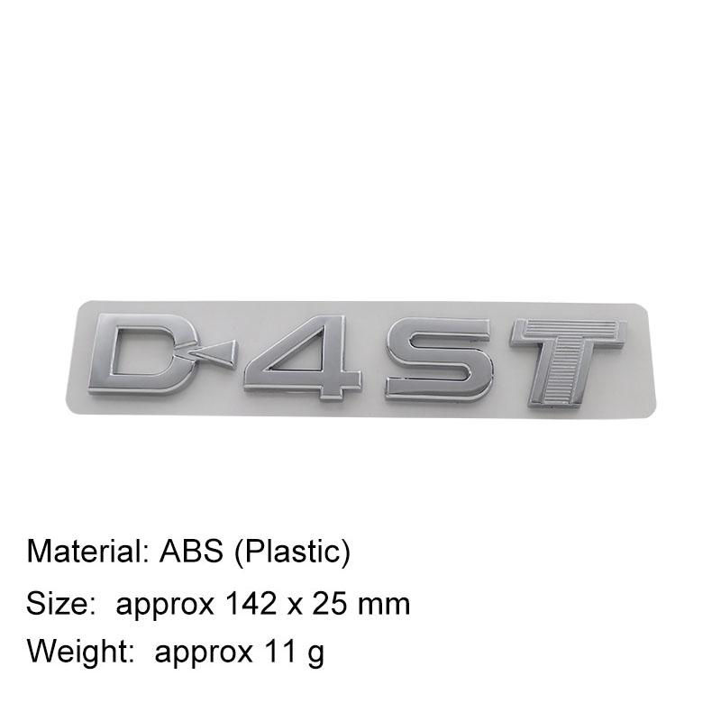 

3D Premium ABS D-4ST Letter Sticker Tail Bumper Badge Auto Rear Trunk Emblem Accessories Exterior Decoration ya-chrome